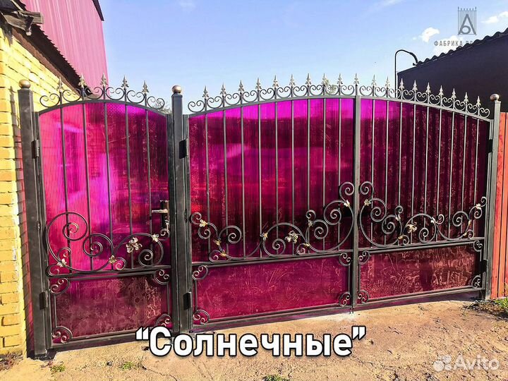 Ворота от производителя