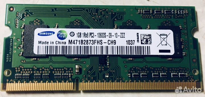 Память sk hynix 2gb 1rx16 pc3l-12800s-11-12-c3