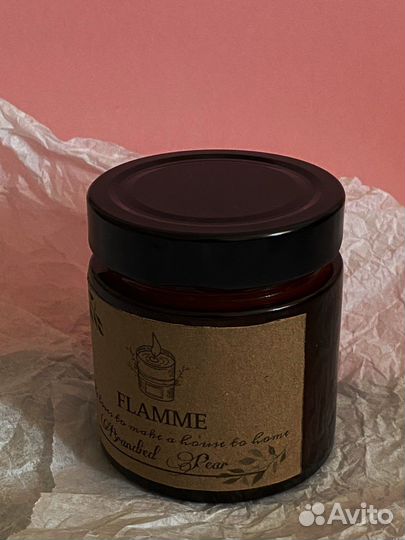 Ароматическая свеча/Аромат груша с бренди