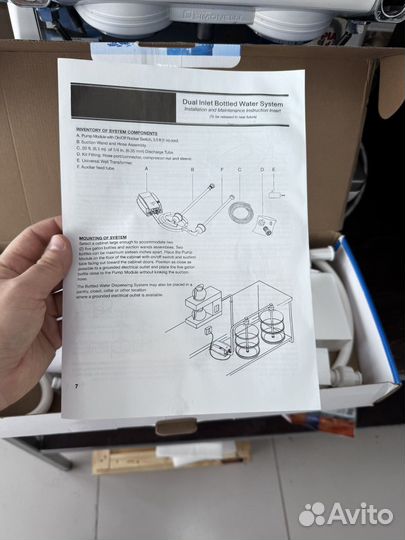 Насос для 2ух бутылок воды