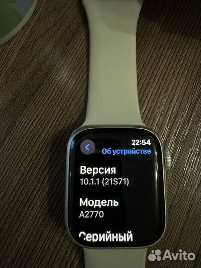 Часы apple watch 8 41 mm