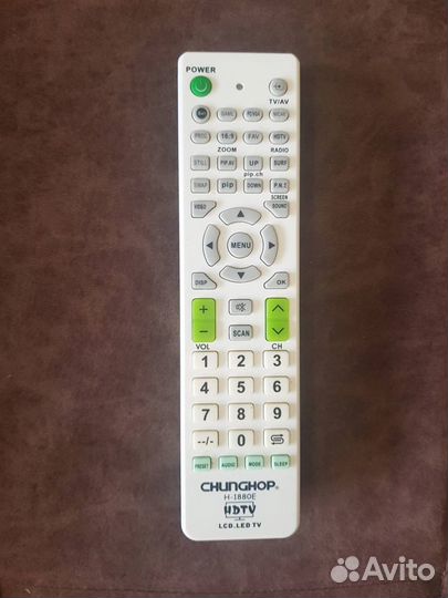Пульт д/у универсальный