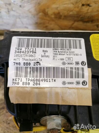 Подушка безопасности пассажира Volkswagen Sharan