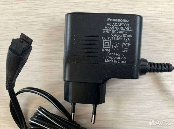 Зарядник Panasonic RE3-68, RE7-05, RE7-32