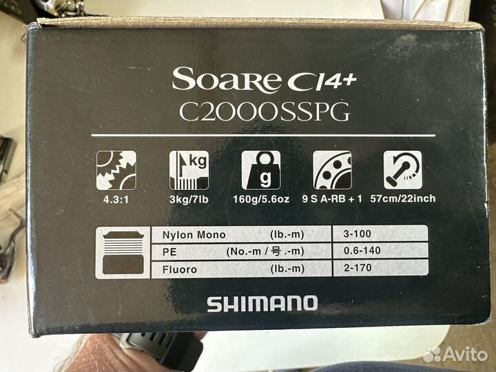 Shimano Soare ci4+ c2000sspg