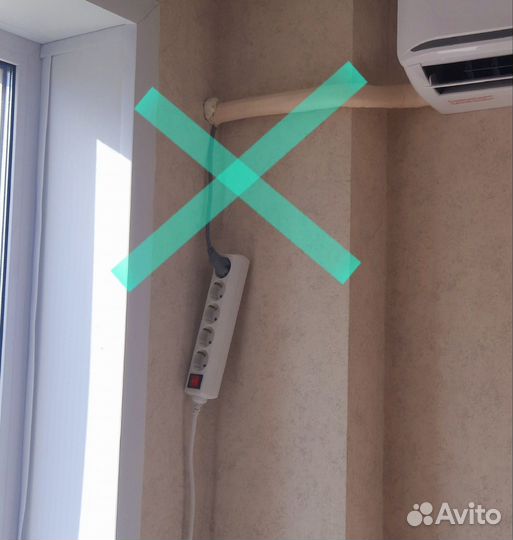 Кондиционер с установкой (всё включено)