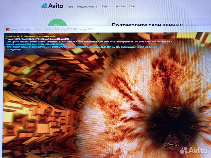 Видеокарта MSI Nvidia GeForce RTX 2060 super