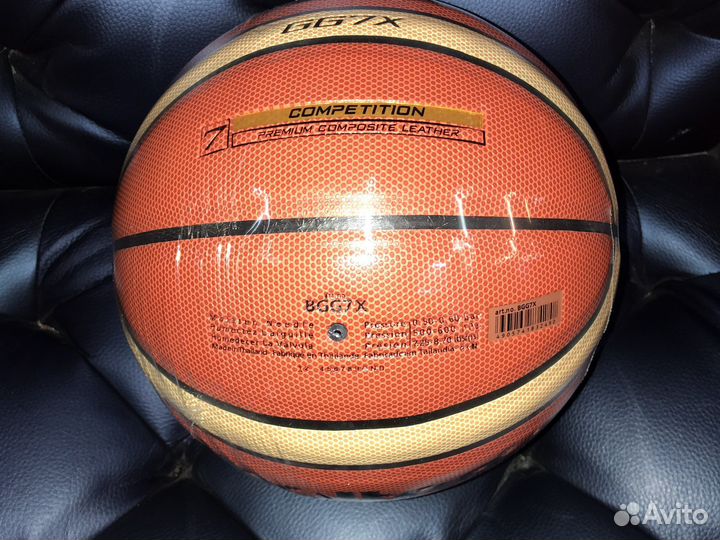 Баскетбольный мяч molten 7,6,5