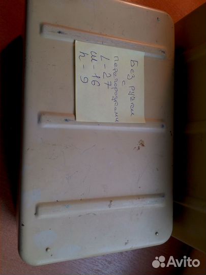 Ящики алюминиевые (капсула времени) из С.С.С.Р