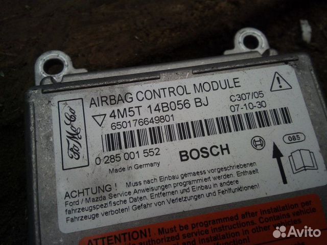 Блок управления AIR BAG Ford Focus 2 хэтчбек 1.8