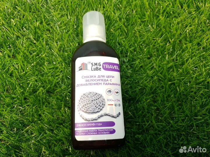 Смазка для цепи парафиновая SMG универсальная