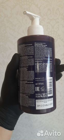 Тонирующие маски Эстель Ньютон