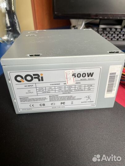 Блок питания 500w