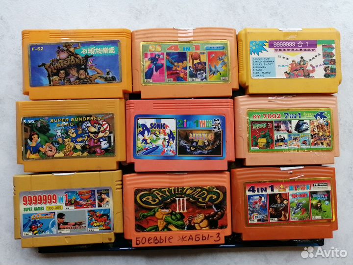 Катриджи для dendy