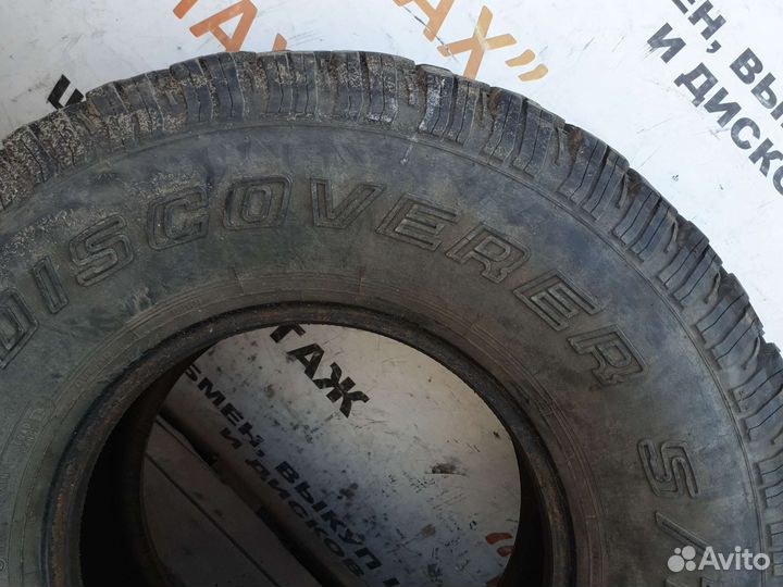 Cooper Discoverer S/T 315/75 R16