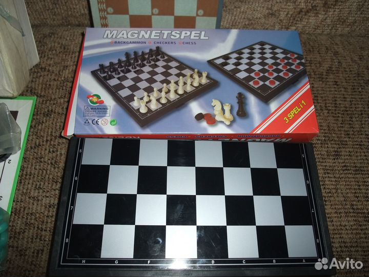 Шахматы, домино, нарды, лото