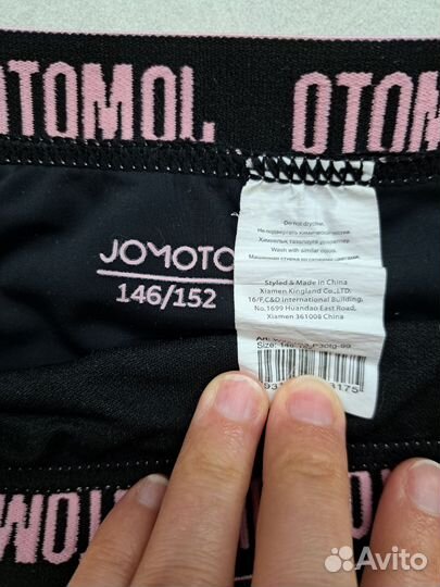 Купальник для девочки