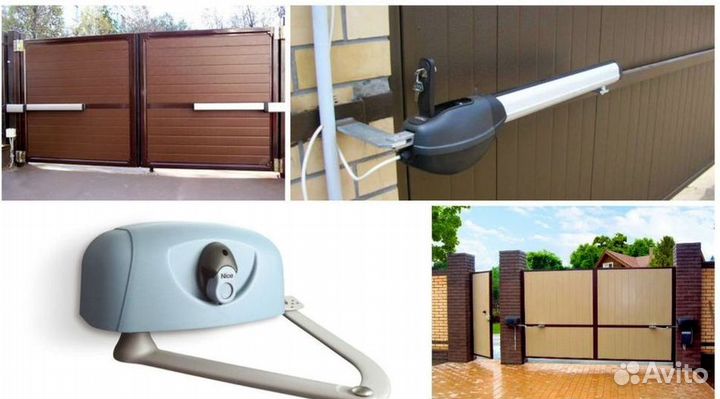 Автоматика для секционных ворот