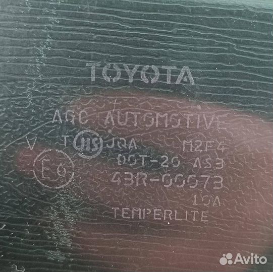 Стекло Toyota Land Cruiser 200 задние к-т