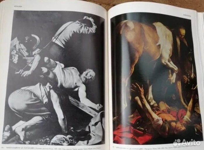 История искусств стран Западной Европы