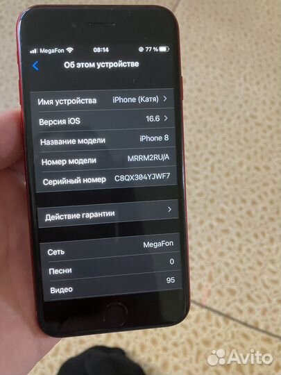 Телефон iPhone 8 64 gb RED