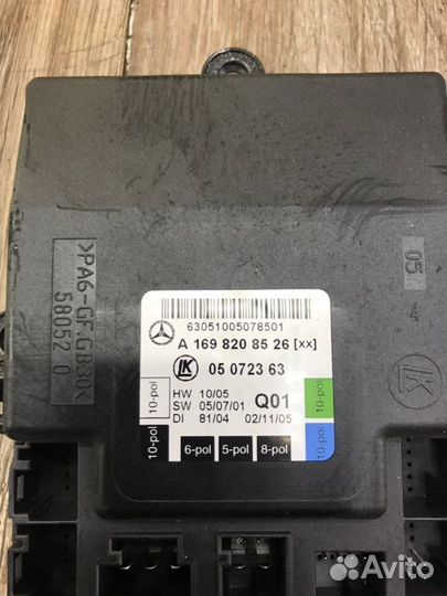 Блок управления дверьми задний левый Mercedes