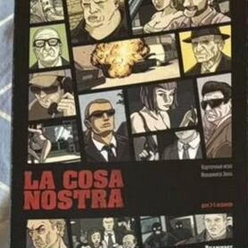 Настольная игра La Cosa Nostra