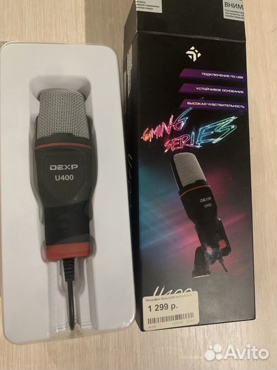 Микрофон dexp U400 черный