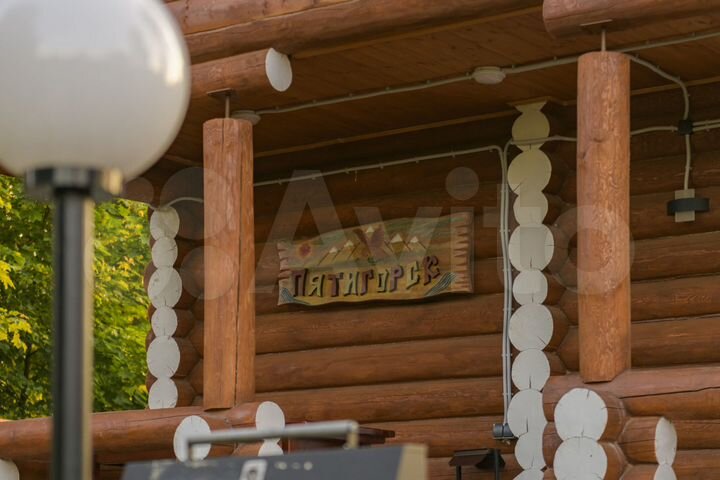 Дом 90 м² на участке 50 сот.