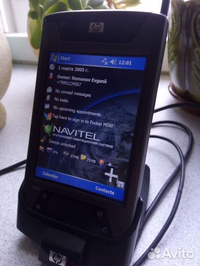 HP iPAQ hx4700