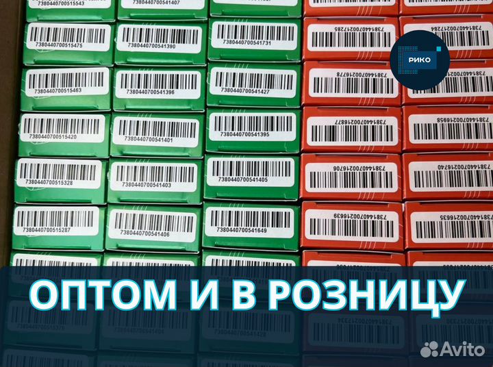 Фискальный накопитель 15/36 мес. Оптом и в розницу