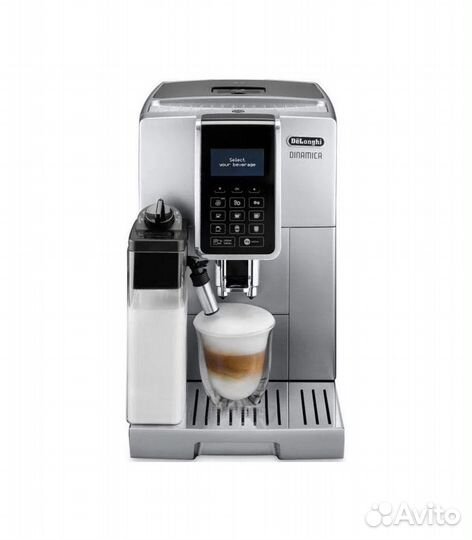 Кофемашина DeLonghi ecam 350.55.SB, серебристый