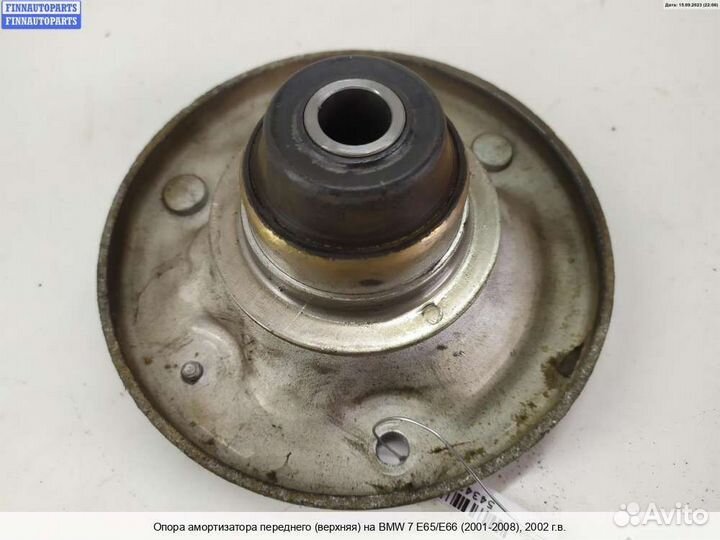 Опора амортизатора перед BMW 7 (E65/E66), 2002
