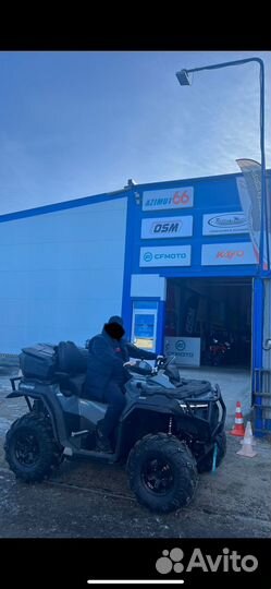 Квадроцикл cf1000