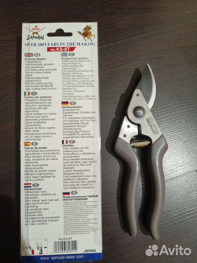 Секатор усиленный KS-8Т samurai