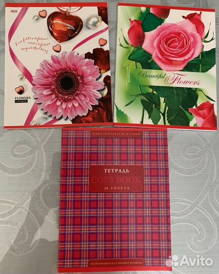 Тетрадь общая А5 48 листов клетка