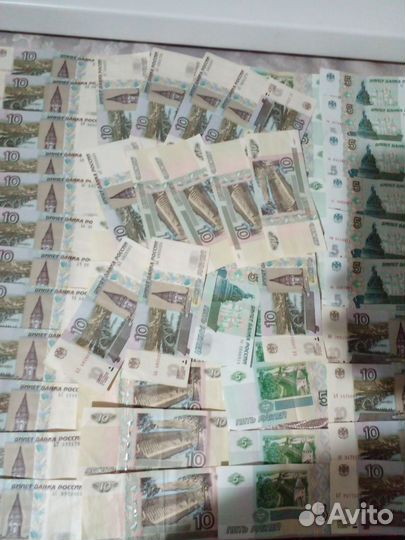 Новые купюры