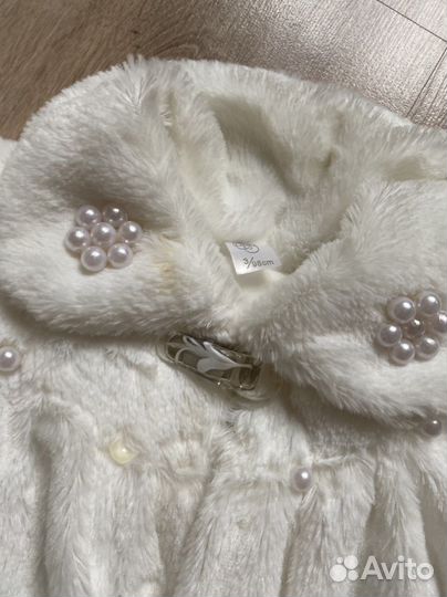 Болеро 3 годика