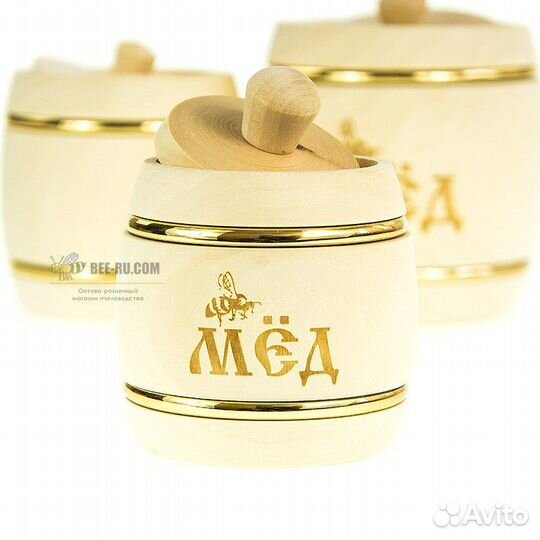 Бочка медовая из липы Пасечник 1 кг