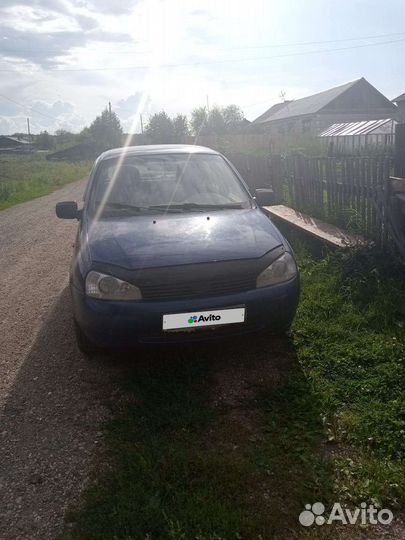 LADA Kalina, 2009