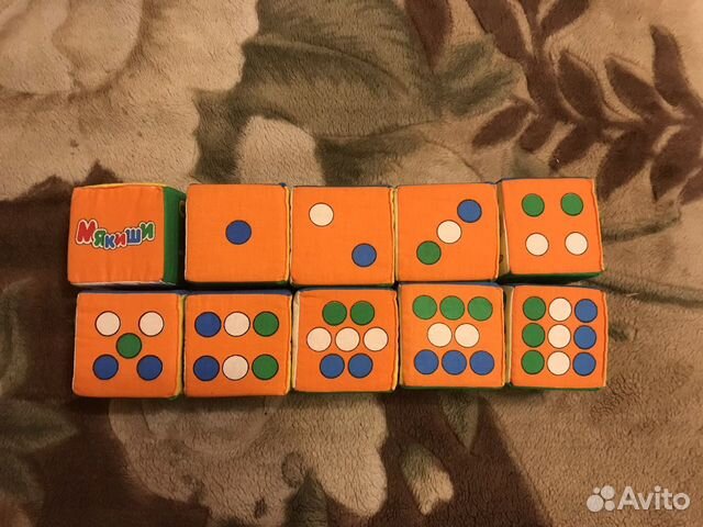 Кубики мякиши