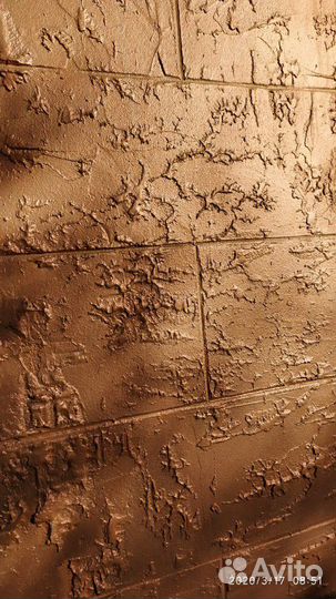 Отделка и утепление фасадов