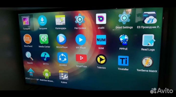 TV приставка Билайн (zte zxv10 B860H), прошитая