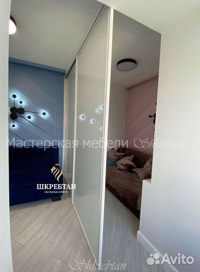 Стеклянная перегородка