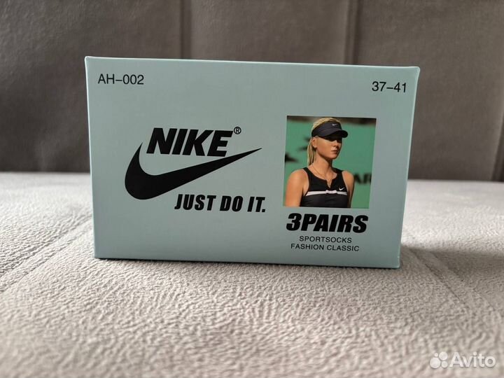 Подарочные носки женские с брелком