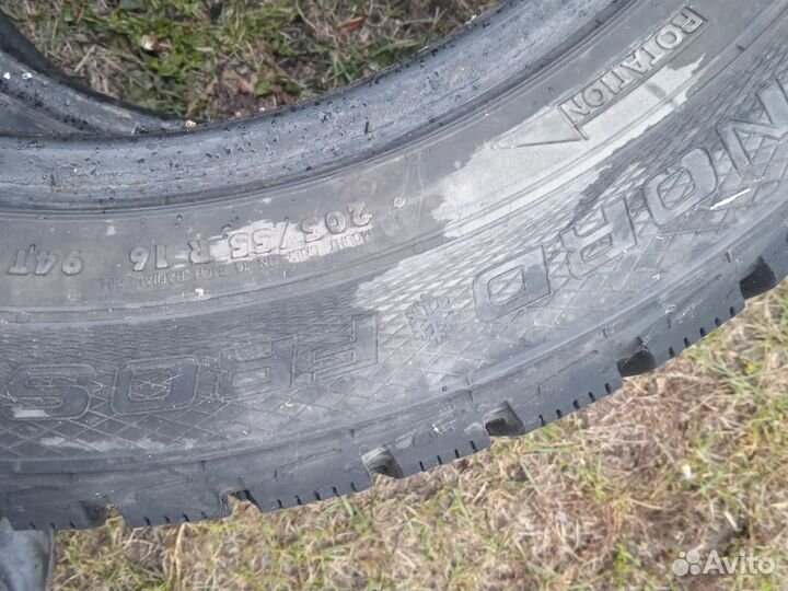 Zenna Argus-UHP 4.25/4.5 R4