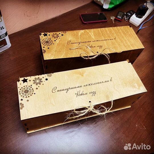 Лазерная резка, гравировка