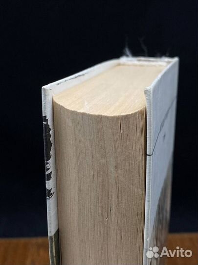 Малая Бронная