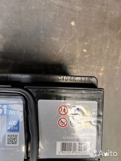 Аккумулятор Exide Premium с ёмкостью 61 Ач