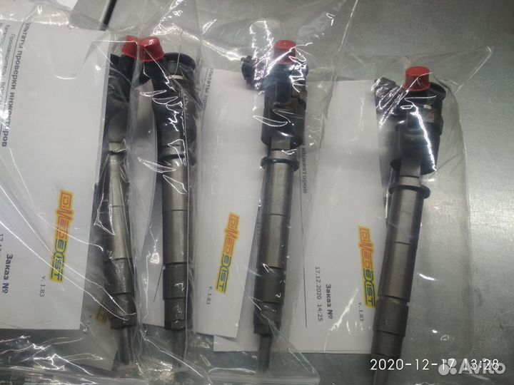 Форсунки 0445110250